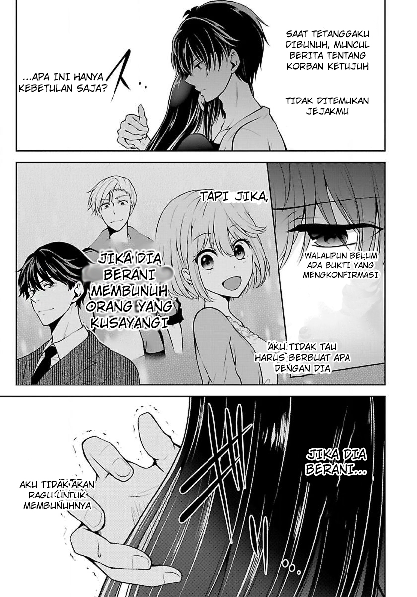 Halaman 14 dari 16