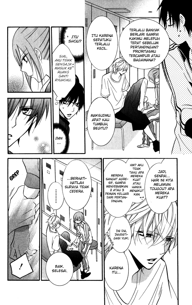 Halaman 14 dari 34