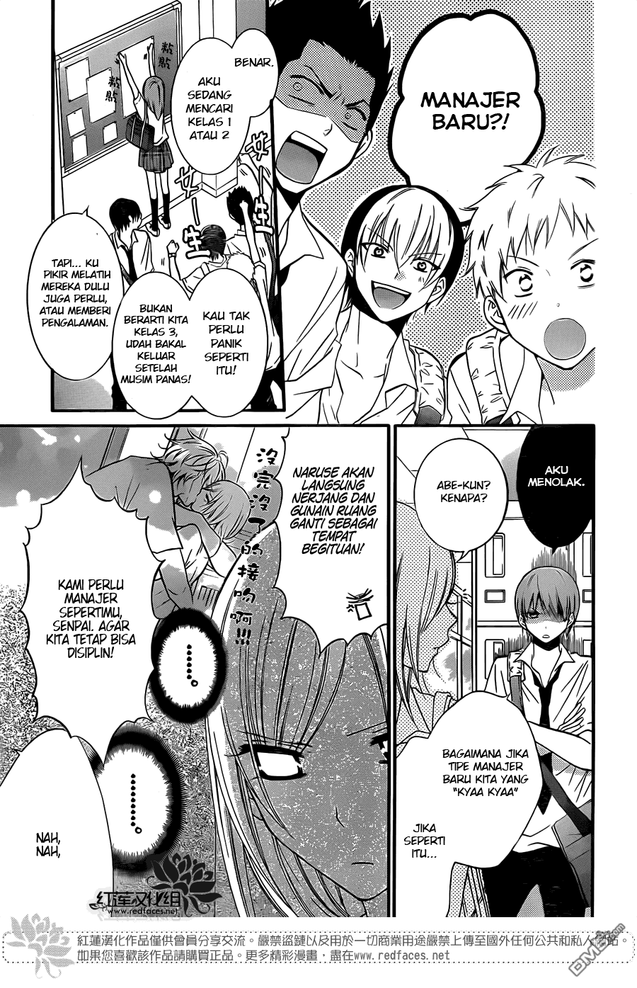 Halaman 5 dari 34
