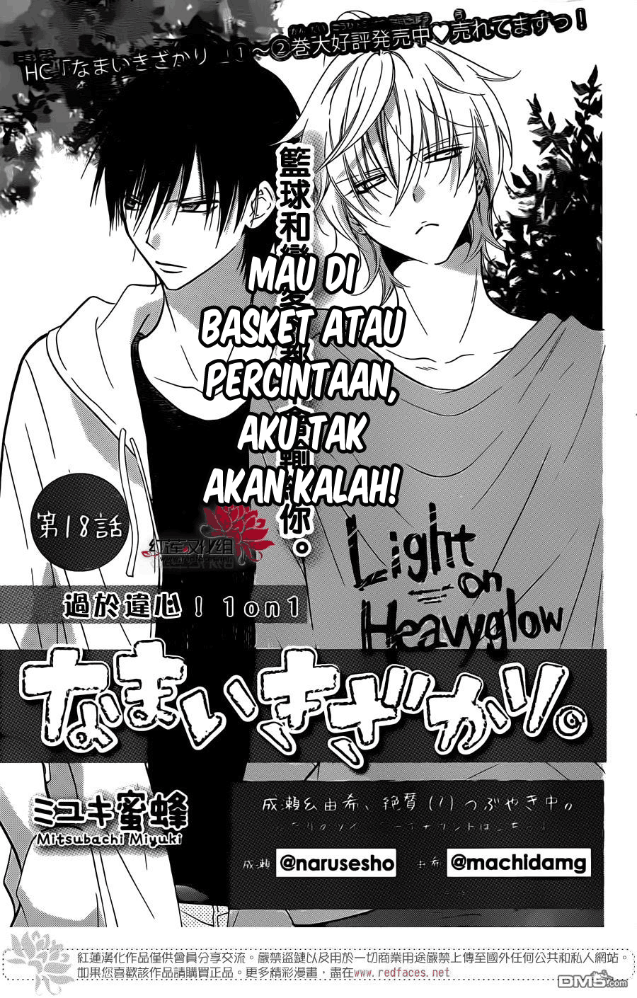 Halaman 2 dari 33