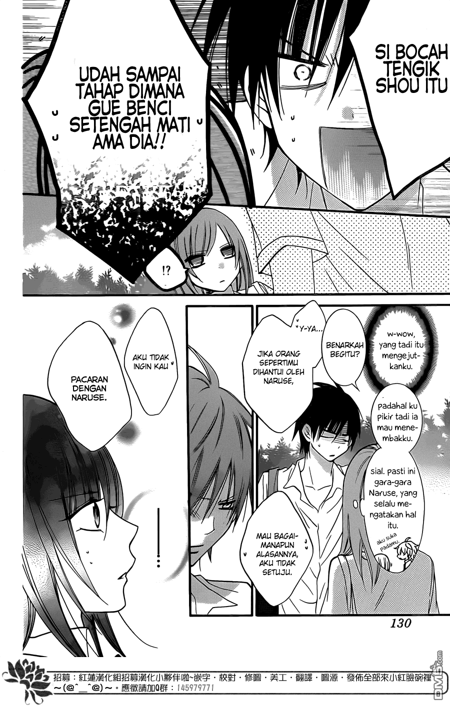 Halaman 19 dari 33