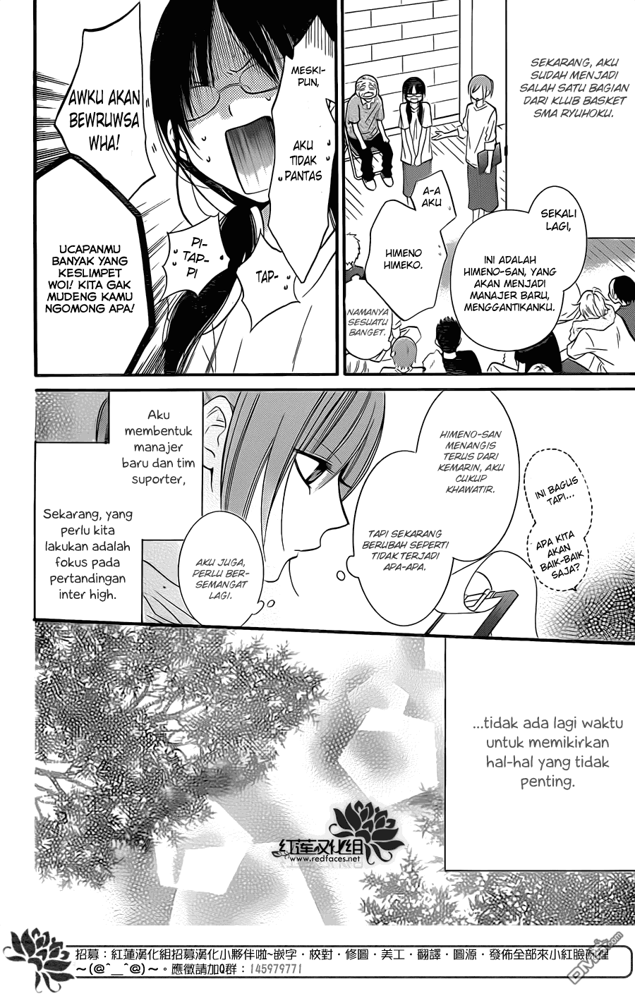 Halaman 5 dari 33