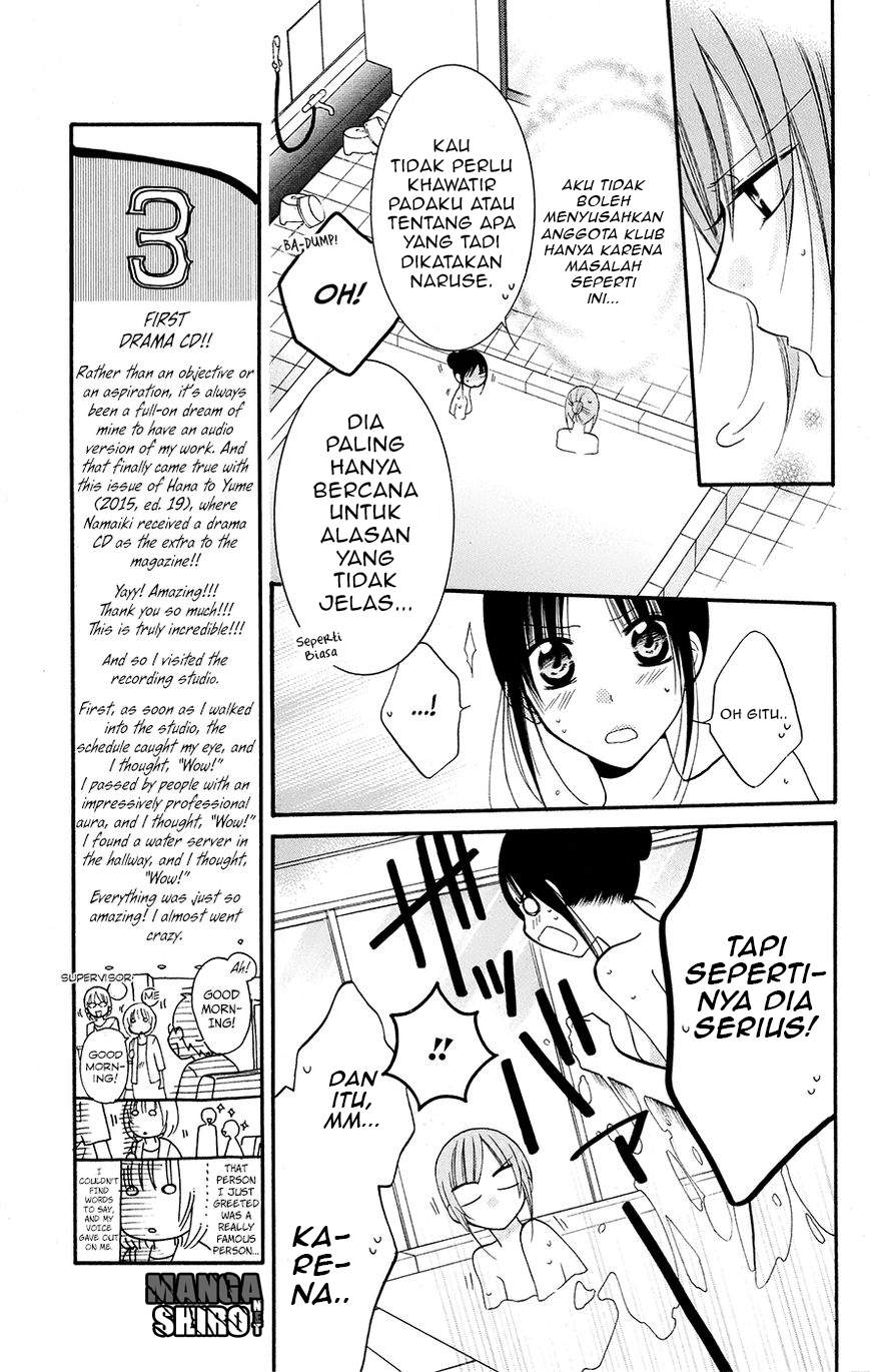 Halaman 6 dari 31