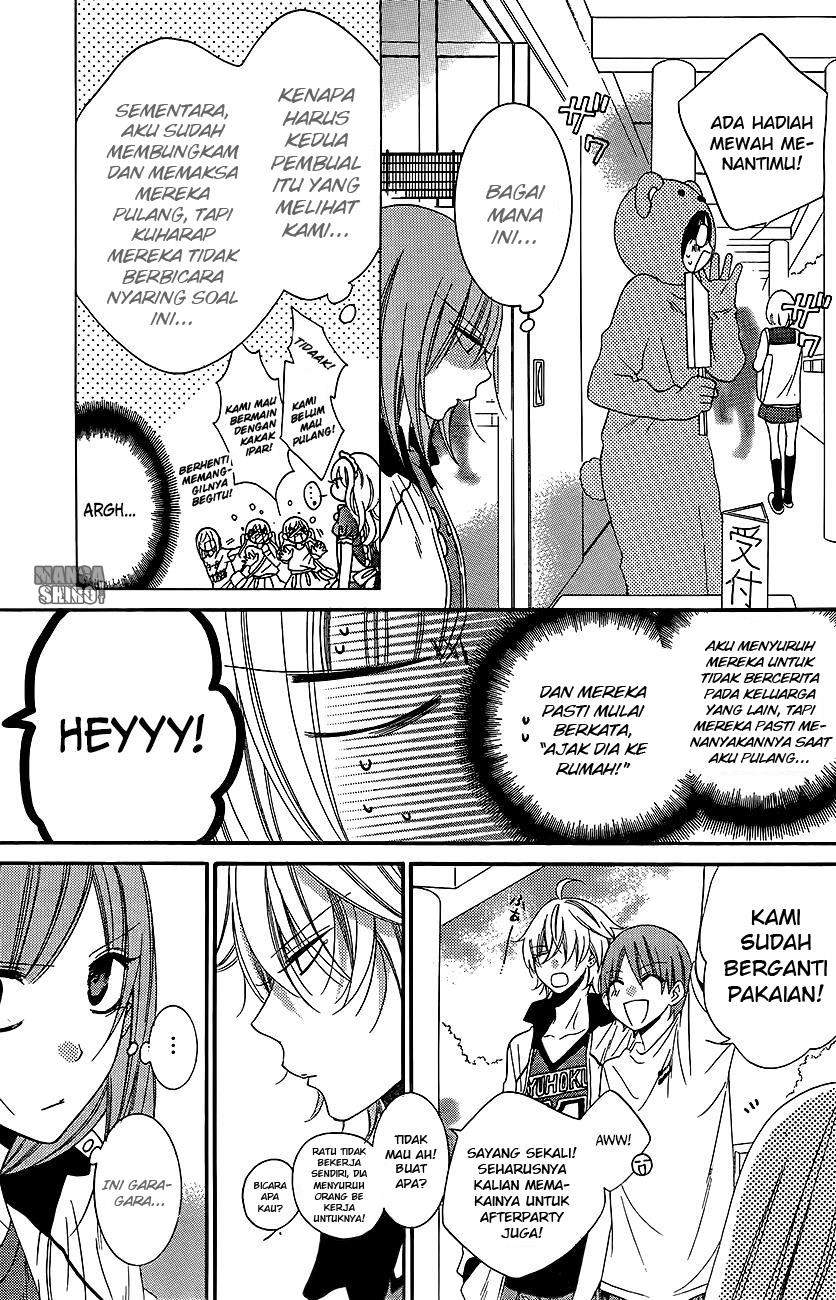 Halaman 17 dari 32