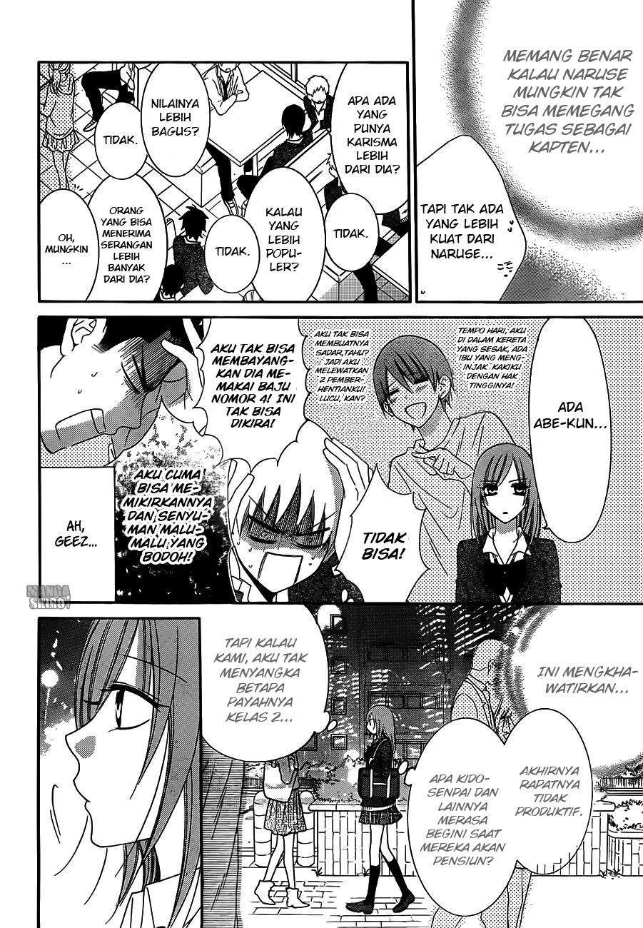 Halaman 12 dari 32