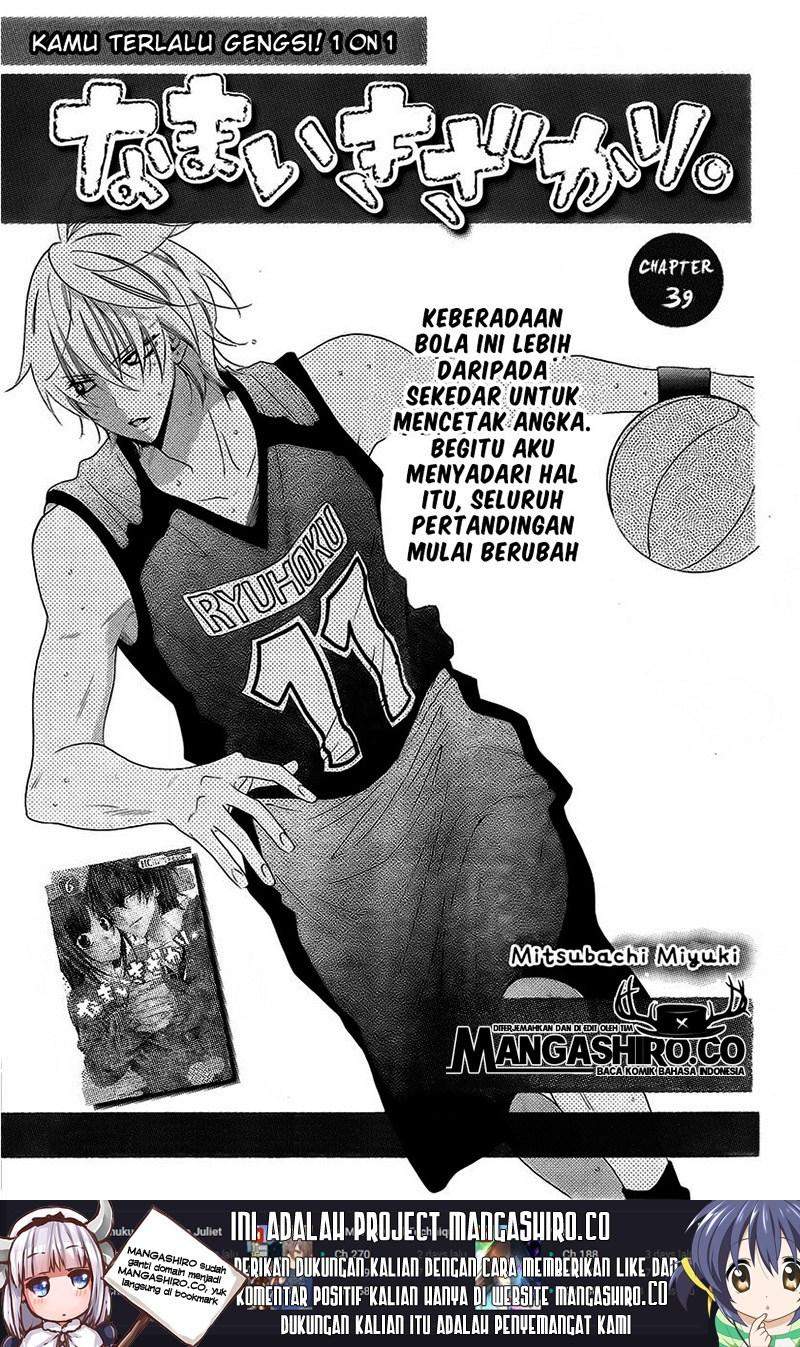 Halaman 2 dari 33