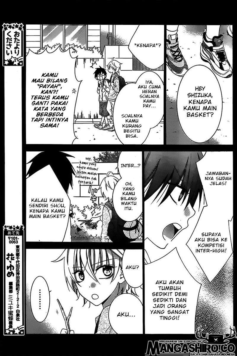 Halaman 5 dari 33