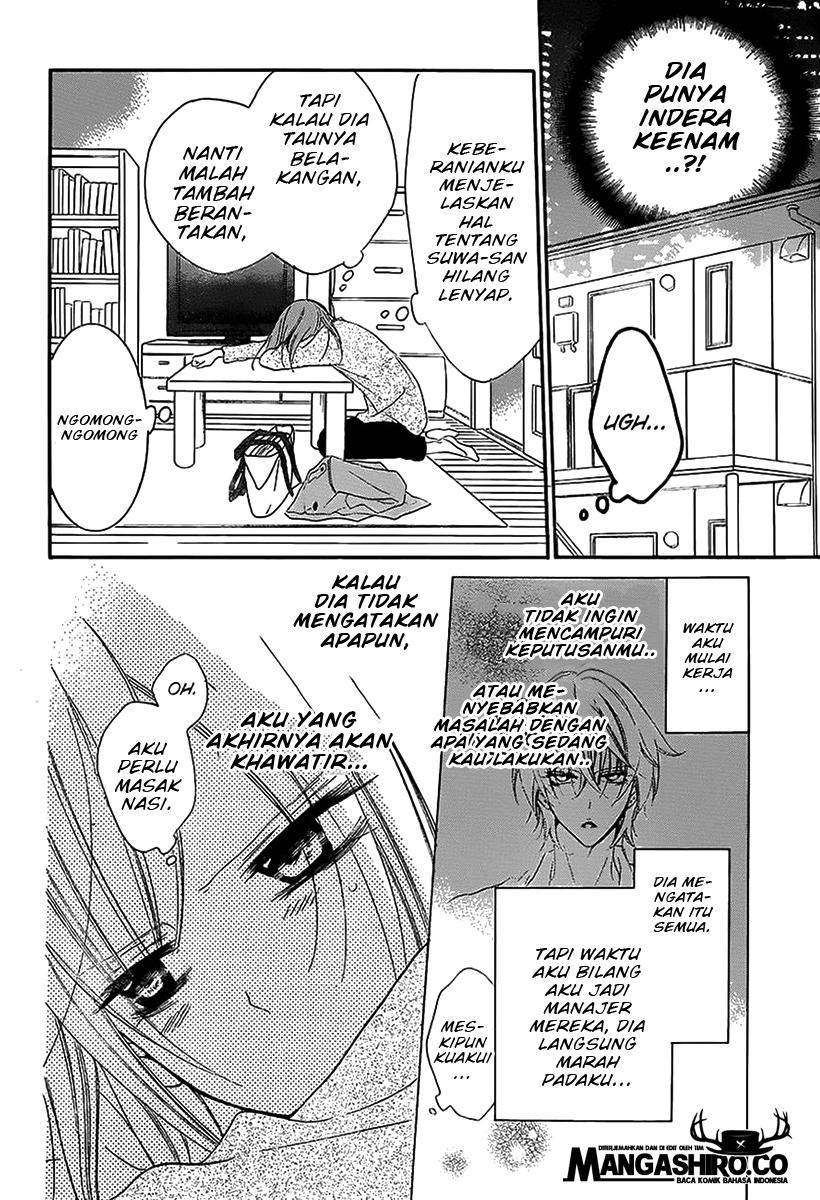 Halaman 14 dari 33