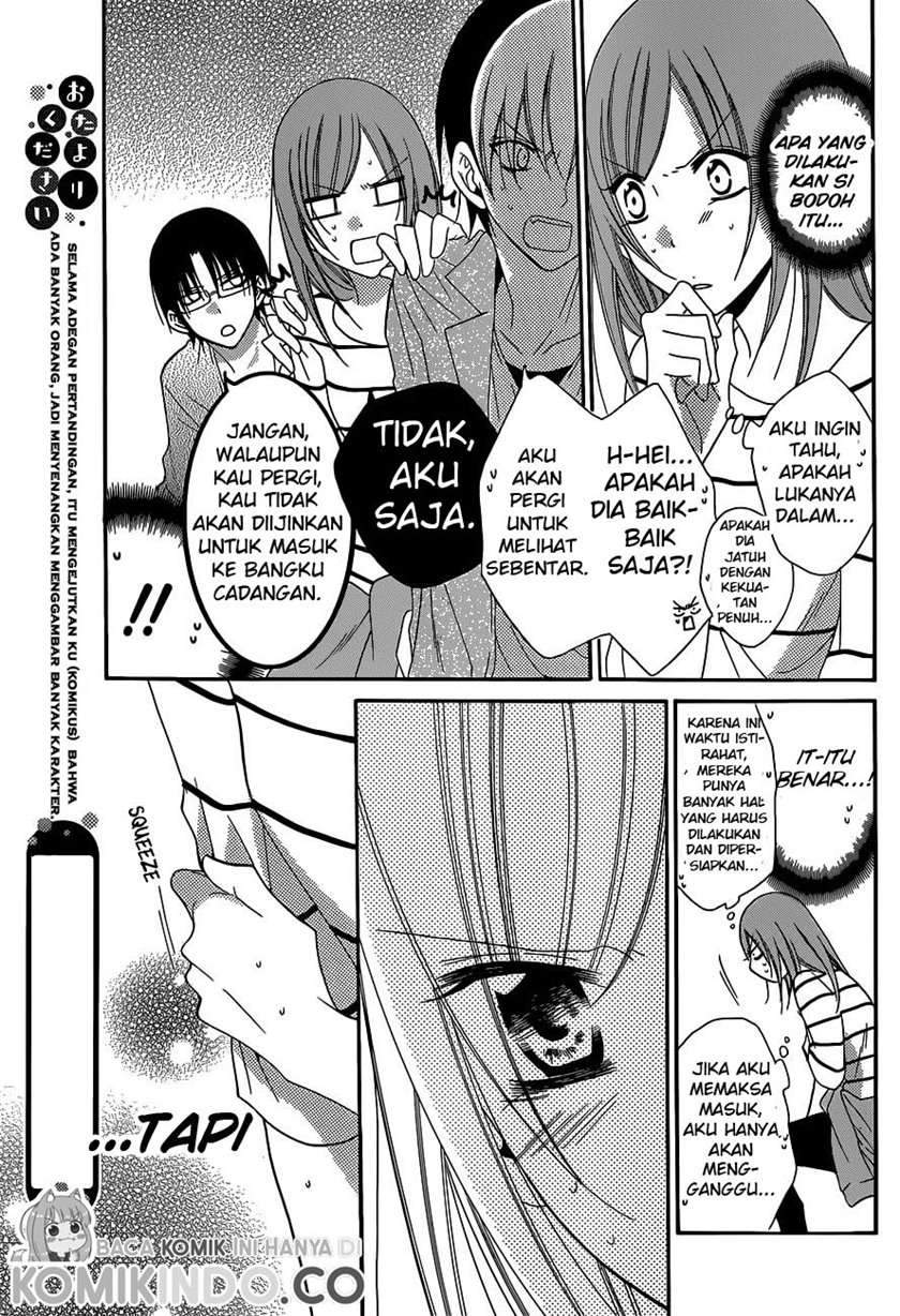 Halaman 22 dari 31
