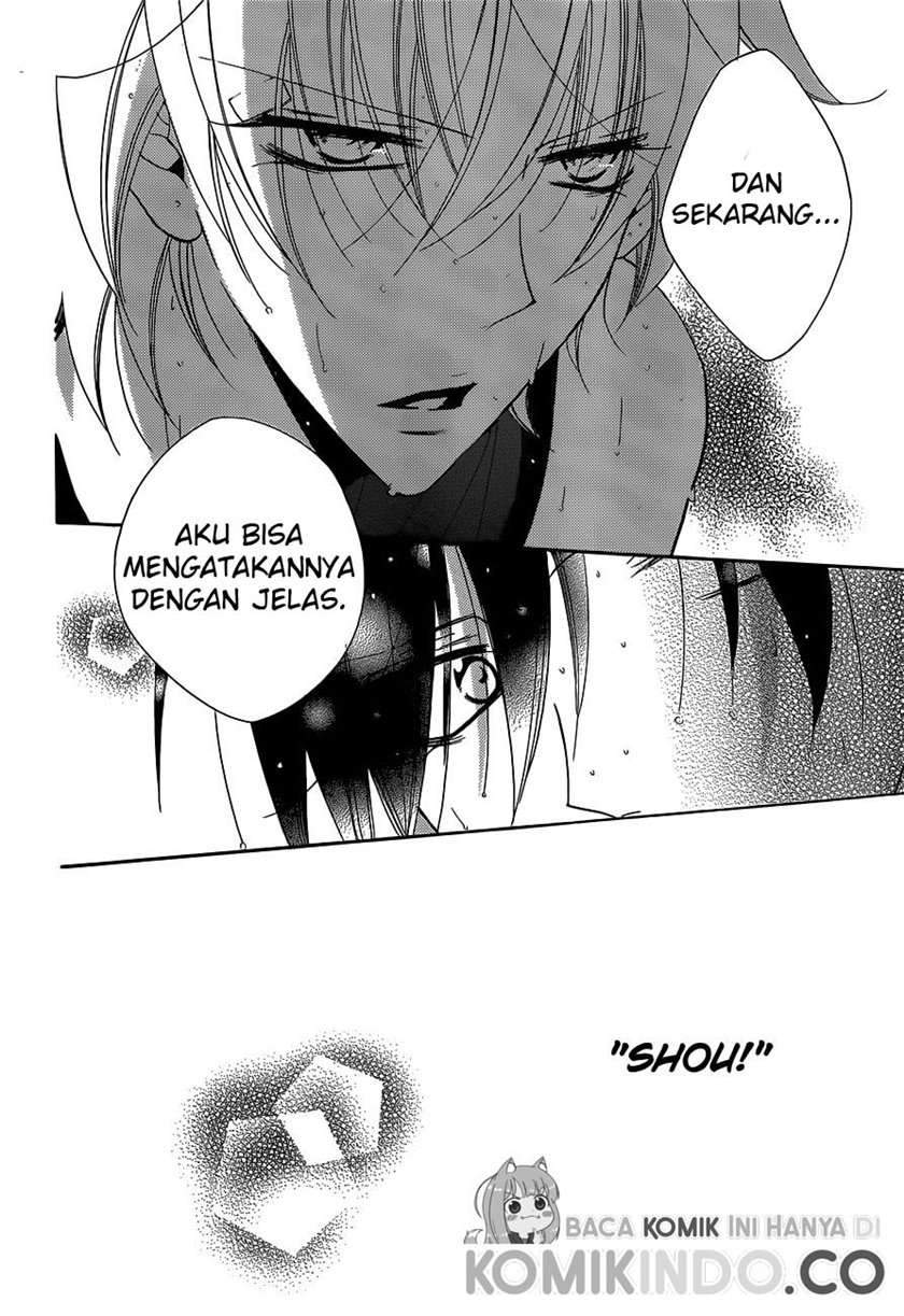 Halaman 29 dari 31