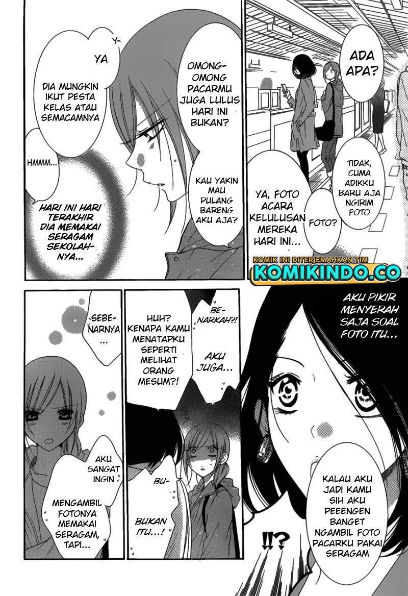 Halaman 17 dari 31