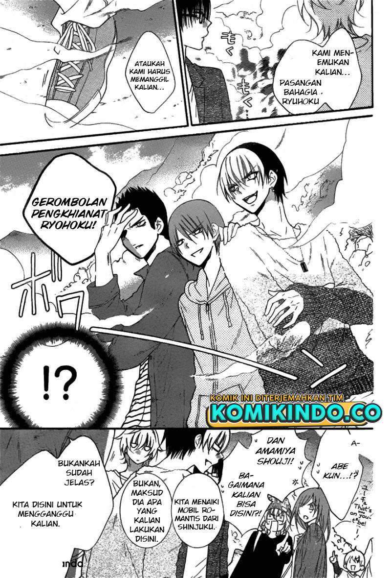 Halaman 13 dari 32