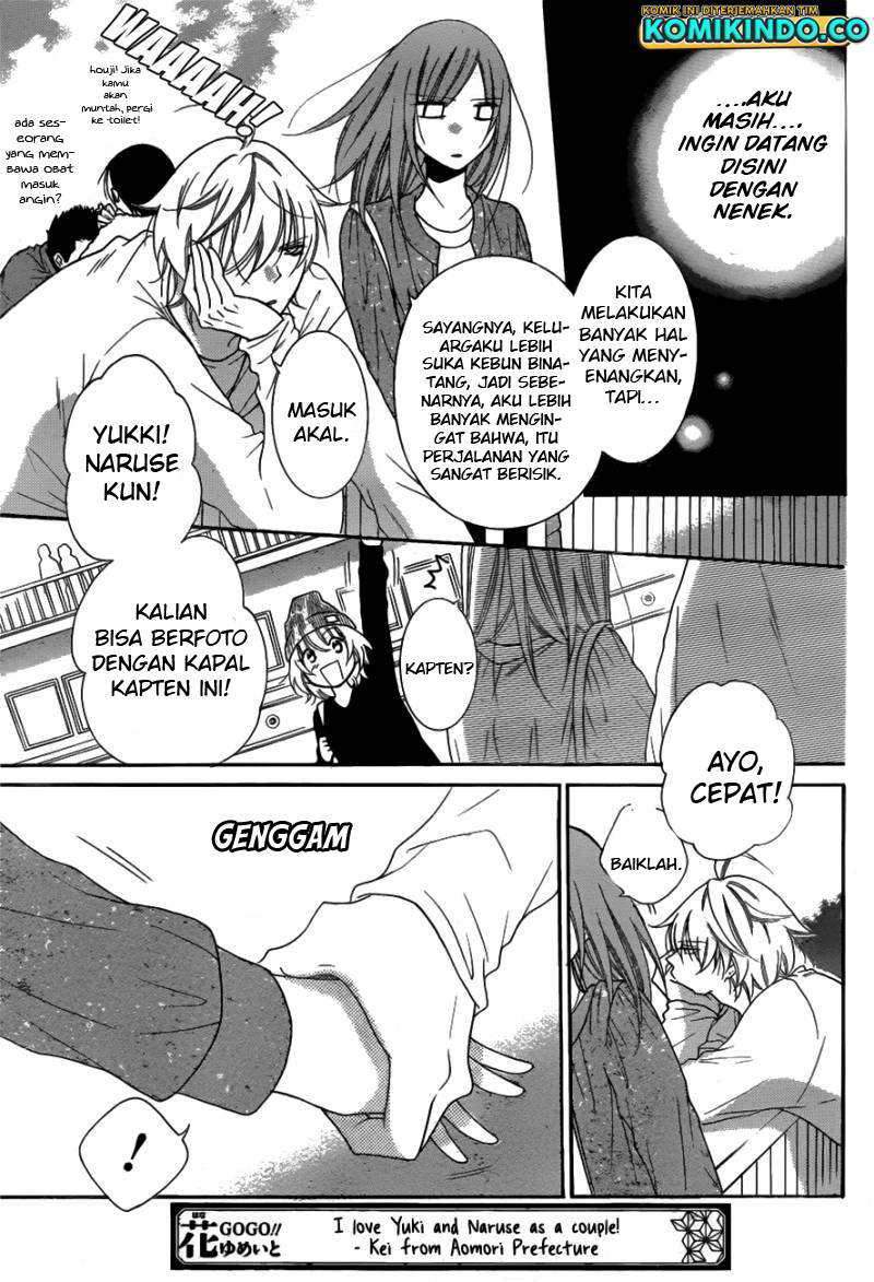 Halaman 19 dari 32