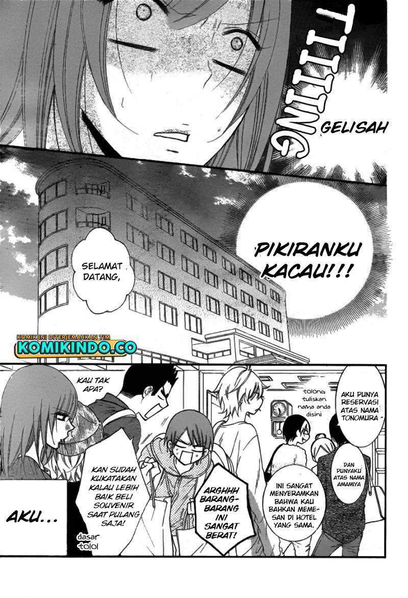 Halaman 25 dari 32