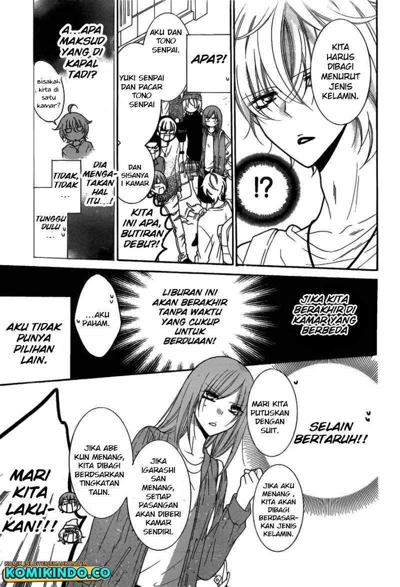 Halaman 27 dari 32