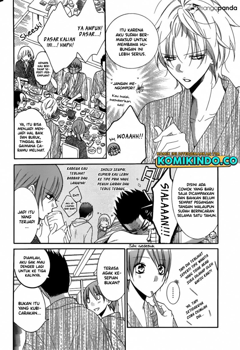 Halaman 13 dari 32