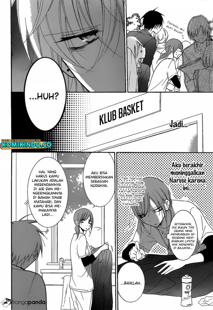 Halaman 23 dari 32