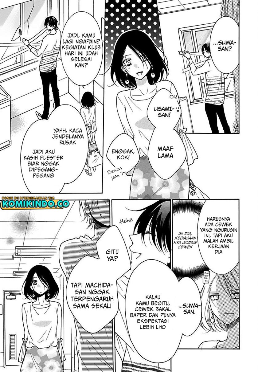 Halaman 23 dari 33