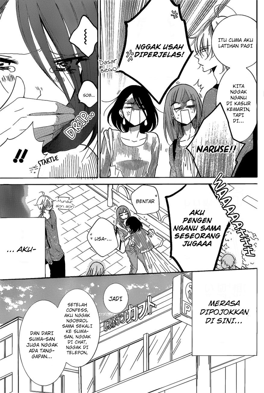 Halaman 11 dari 31