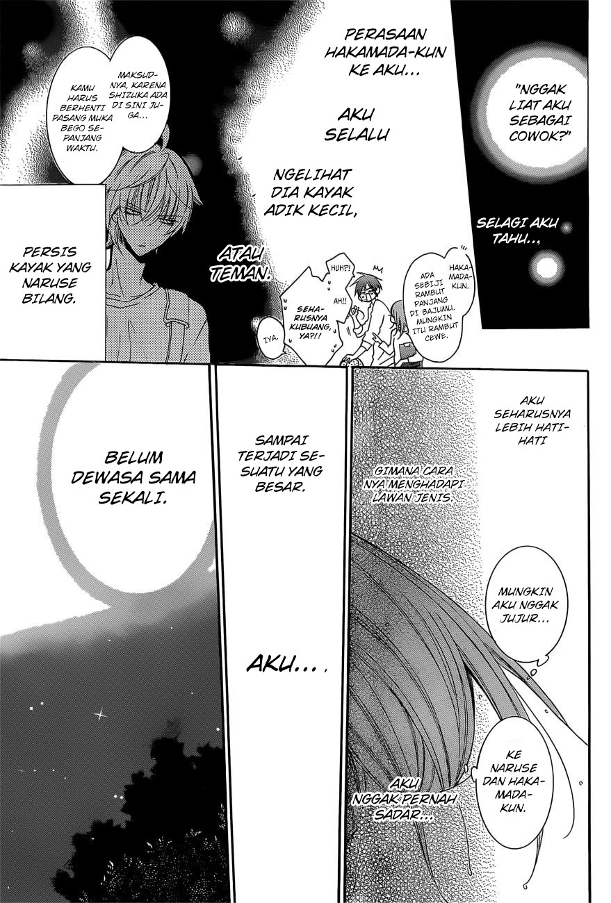 Halaman 16 dari 32