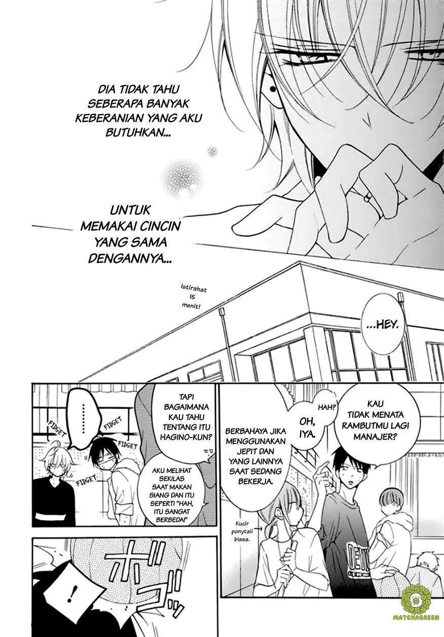 Halaman 20 dari 33