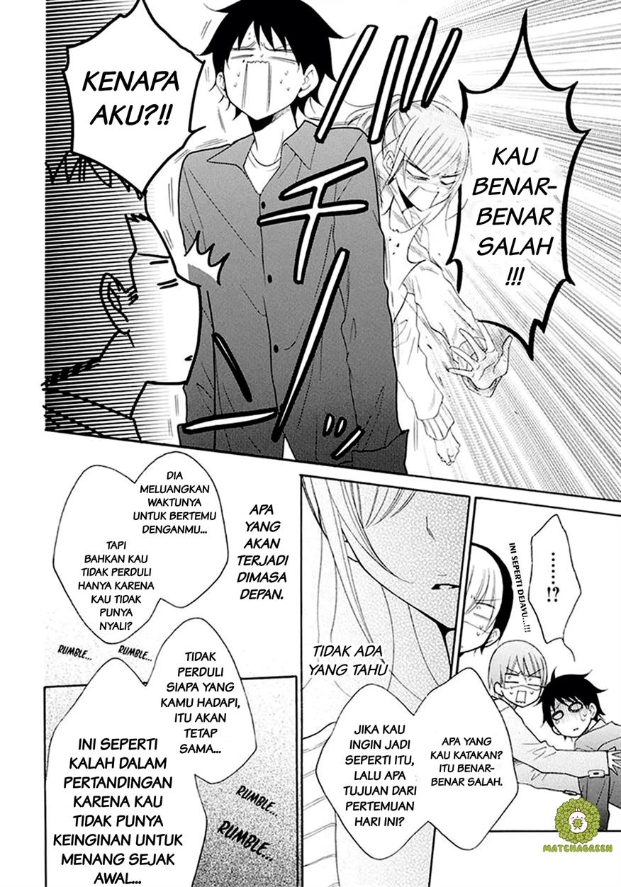 Halaman 24 dari 33