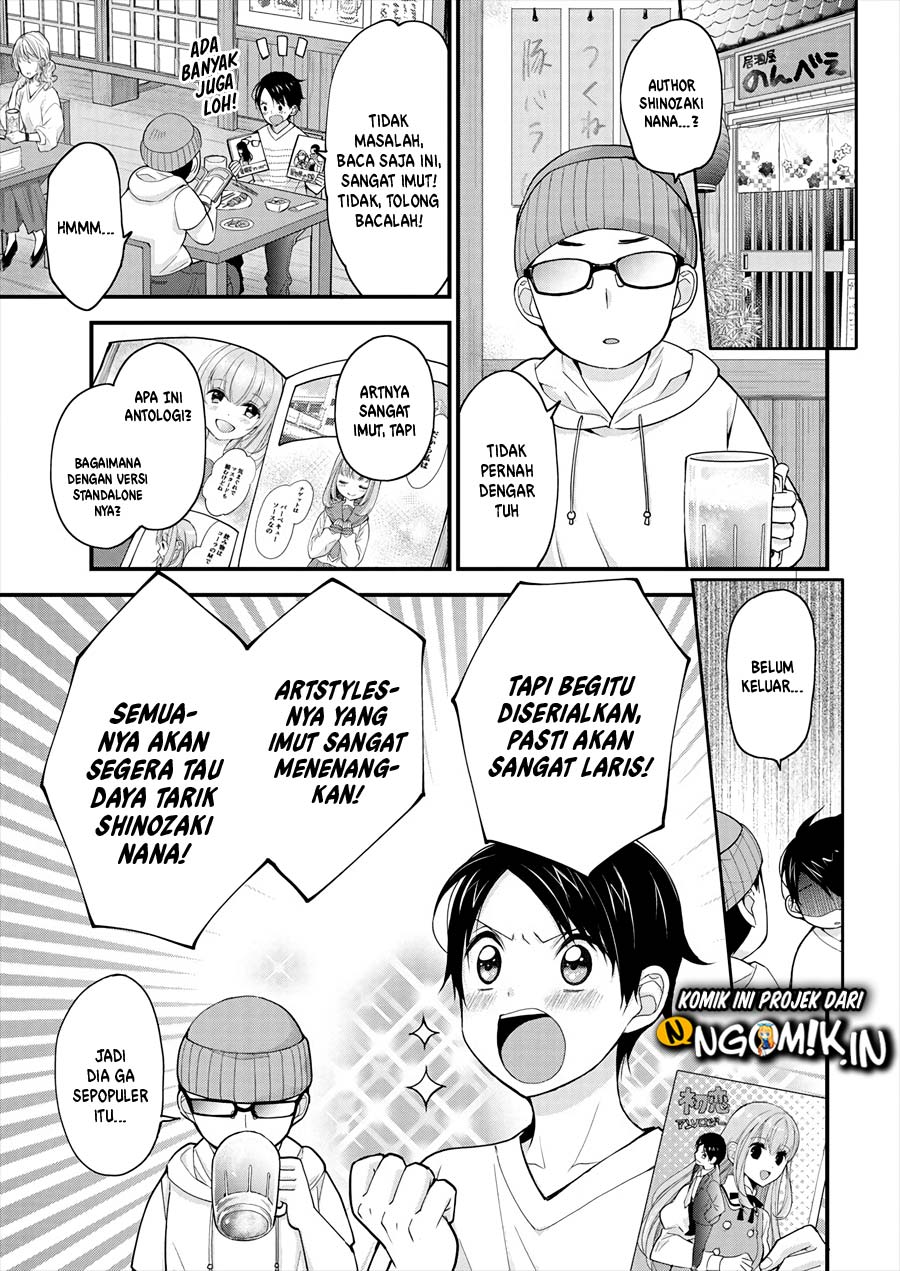 Halaman 8 dari 33