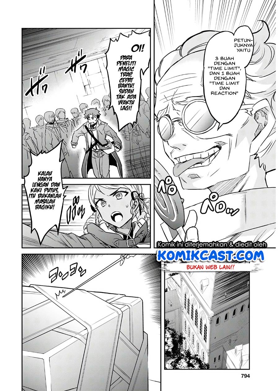 Halaman 20 dari 26