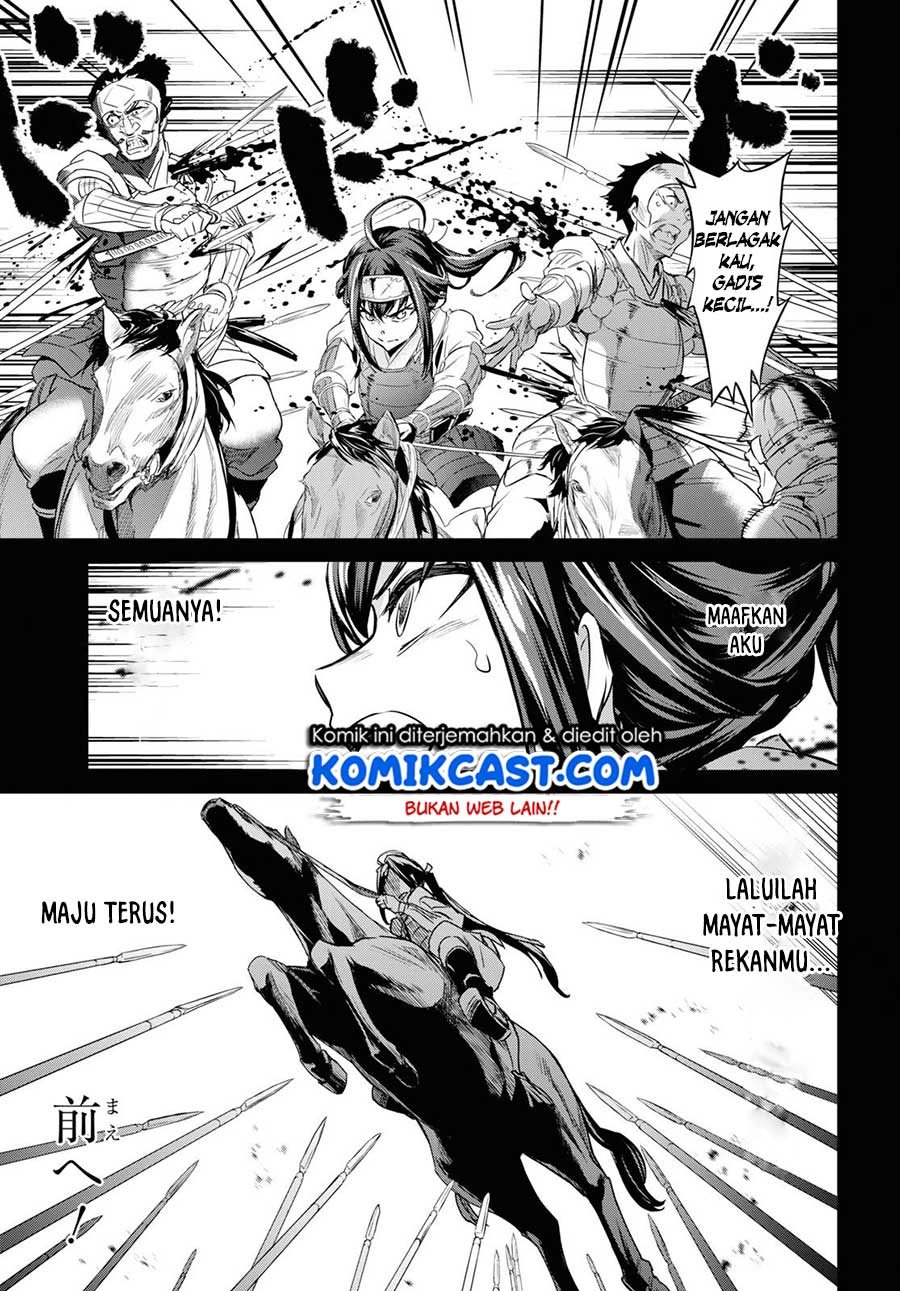 Halaman 16 dari 39