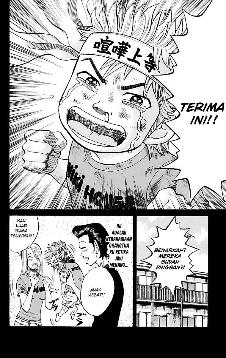 Halaman 17 dari 61