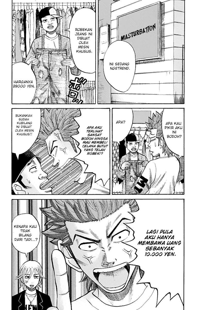 Halaman 16 dari 20
