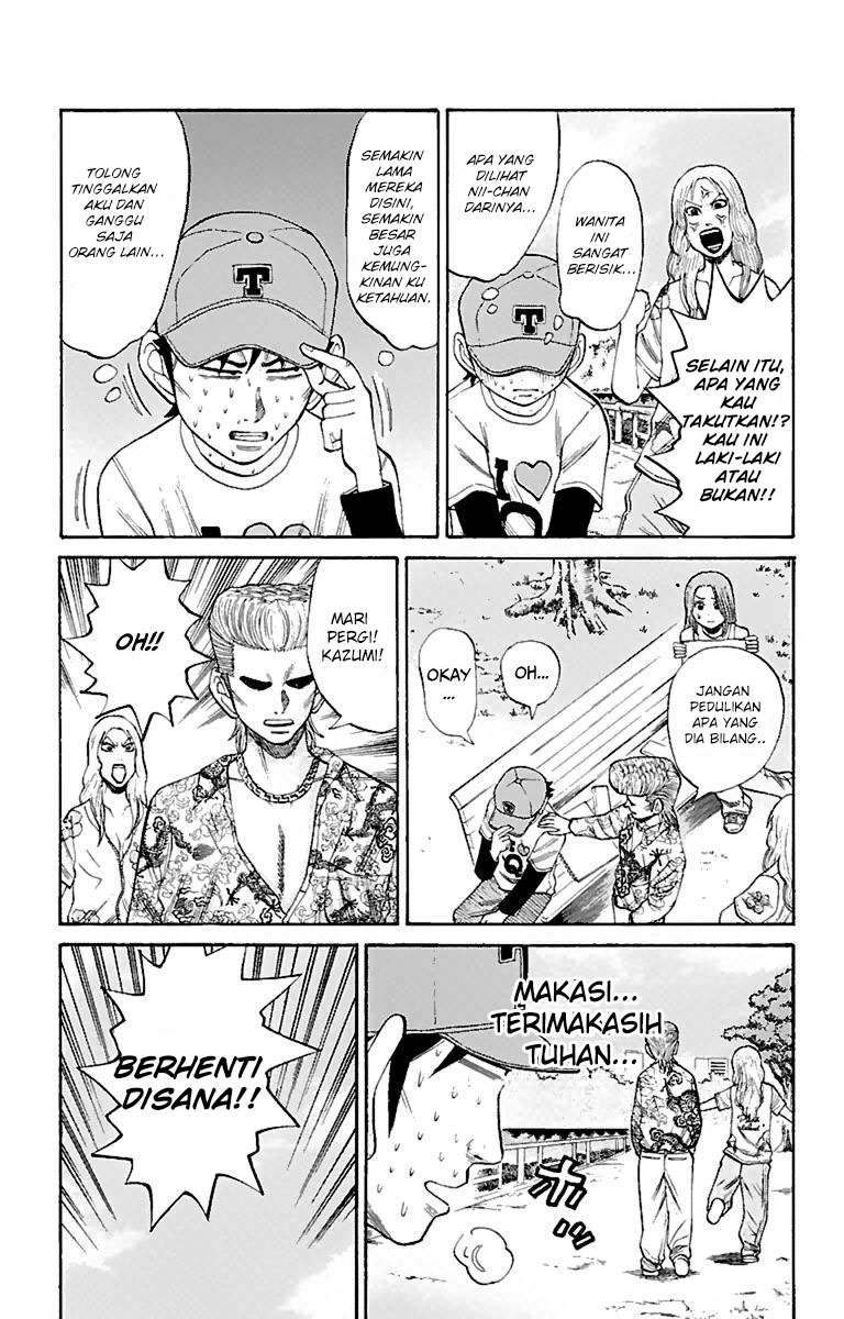 Halaman 13 dari 20