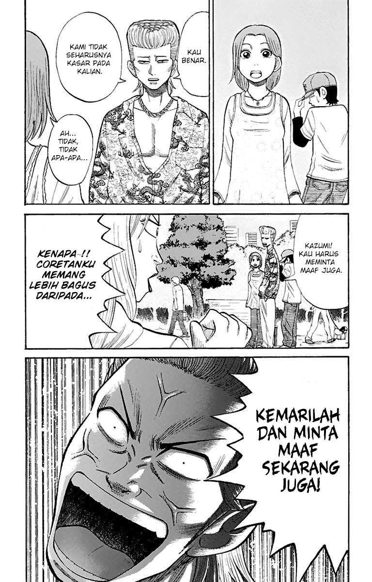 Halaman 16 dari 20