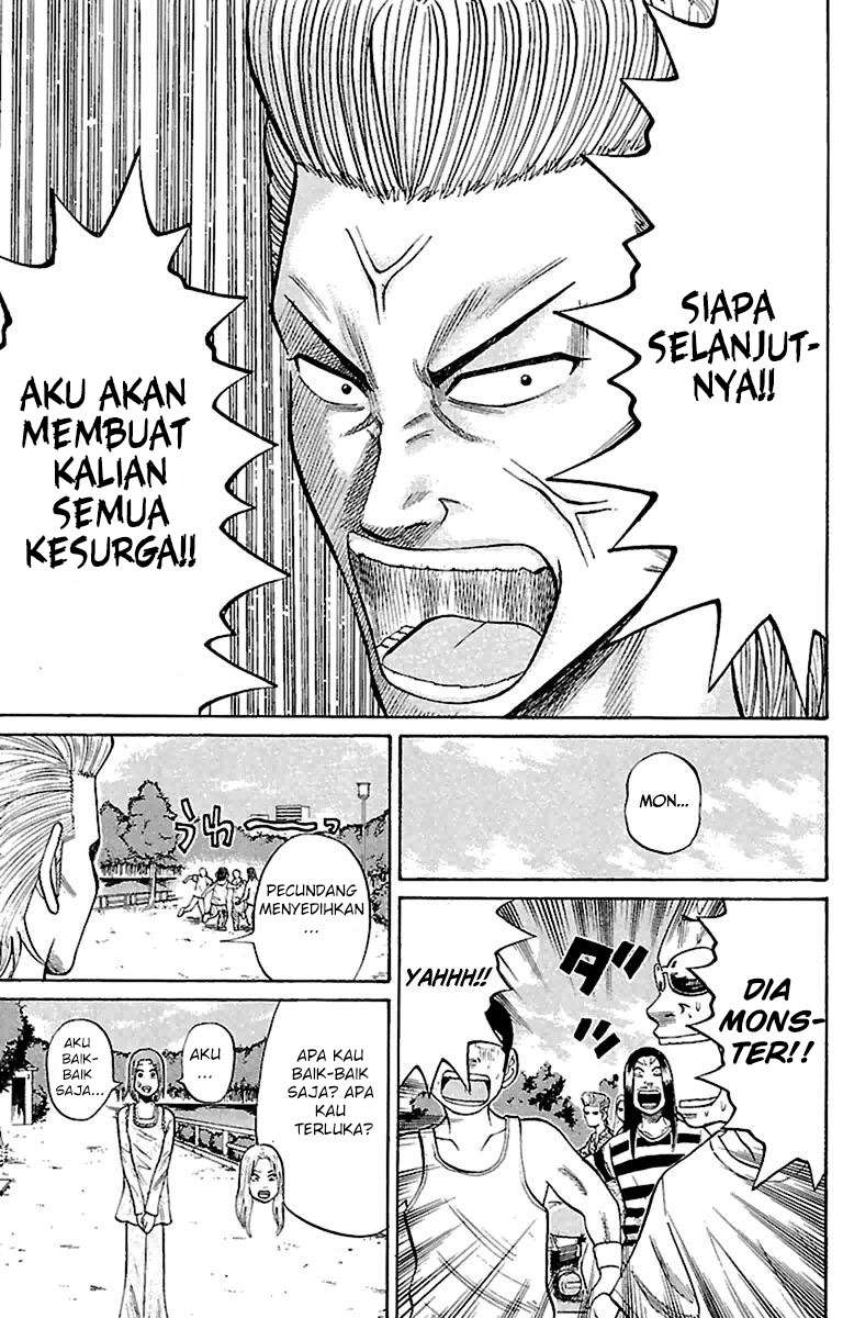 Halaman 17 dari 20