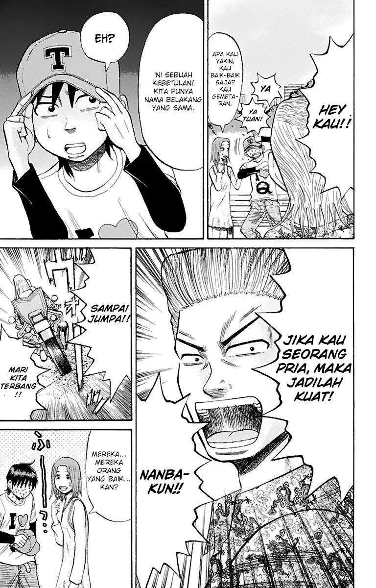 Halaman 19 dari 20