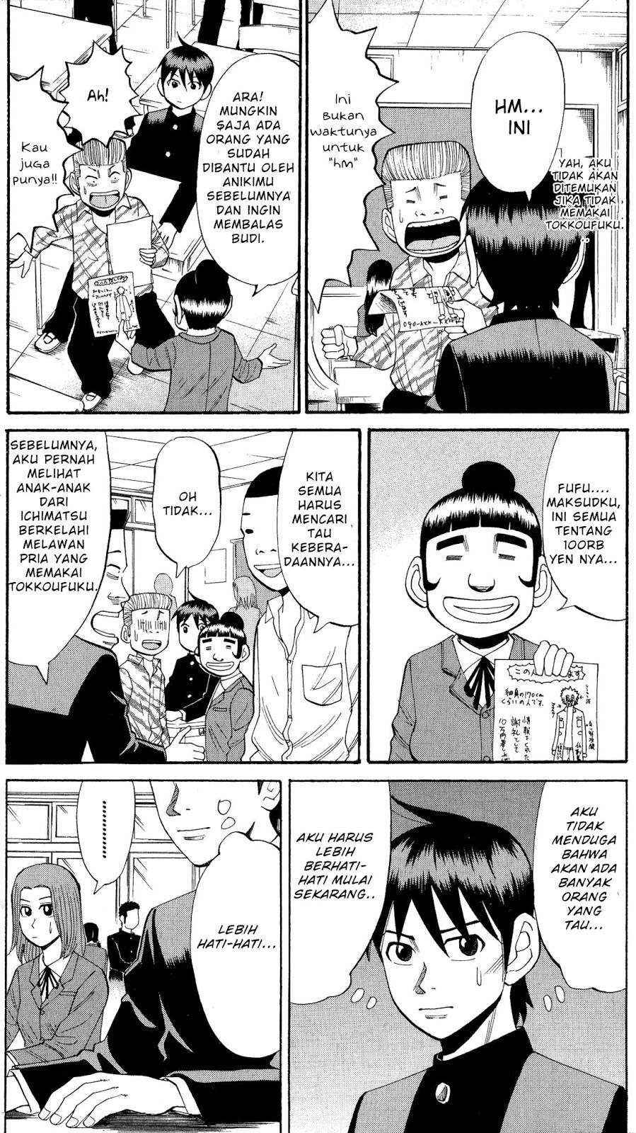 Halaman 18 dari 20
