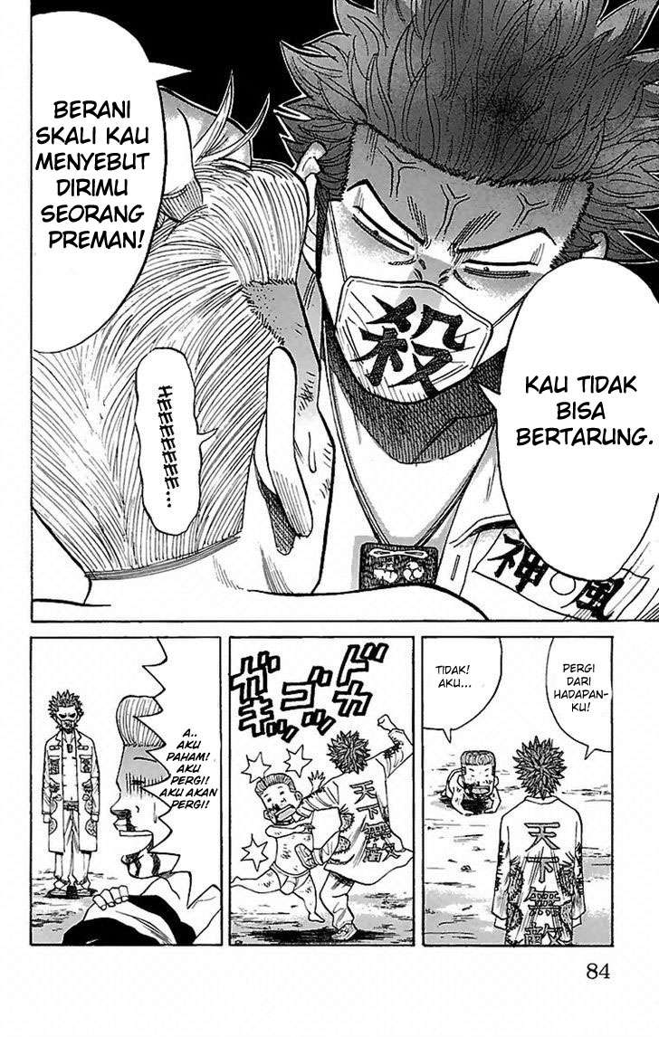 Halaman 20 dari 28