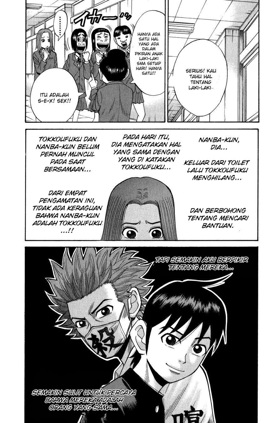 Halaman 14 dari 21