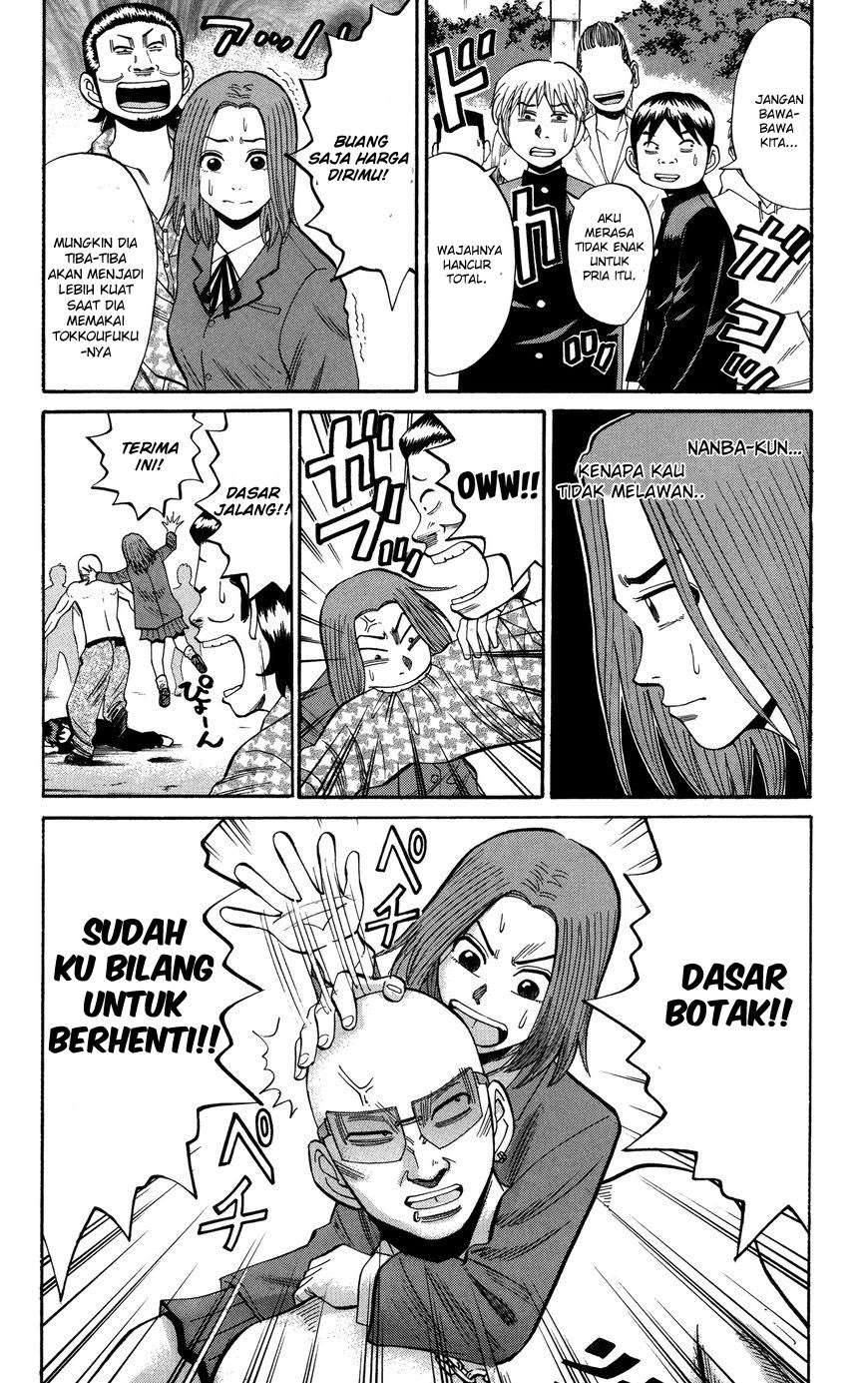 Halaman 17 dari 21