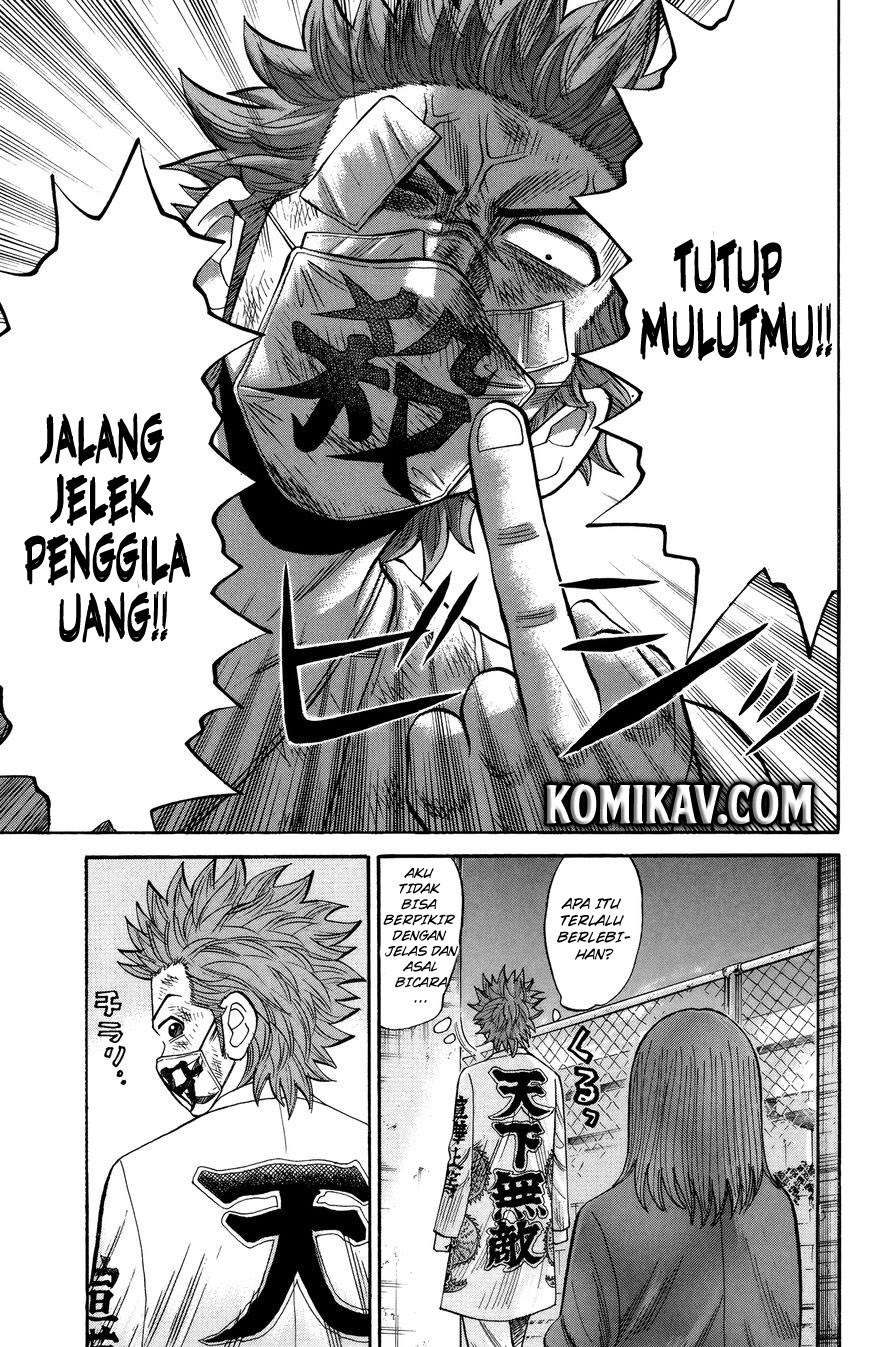 Halaman 17 dari 20