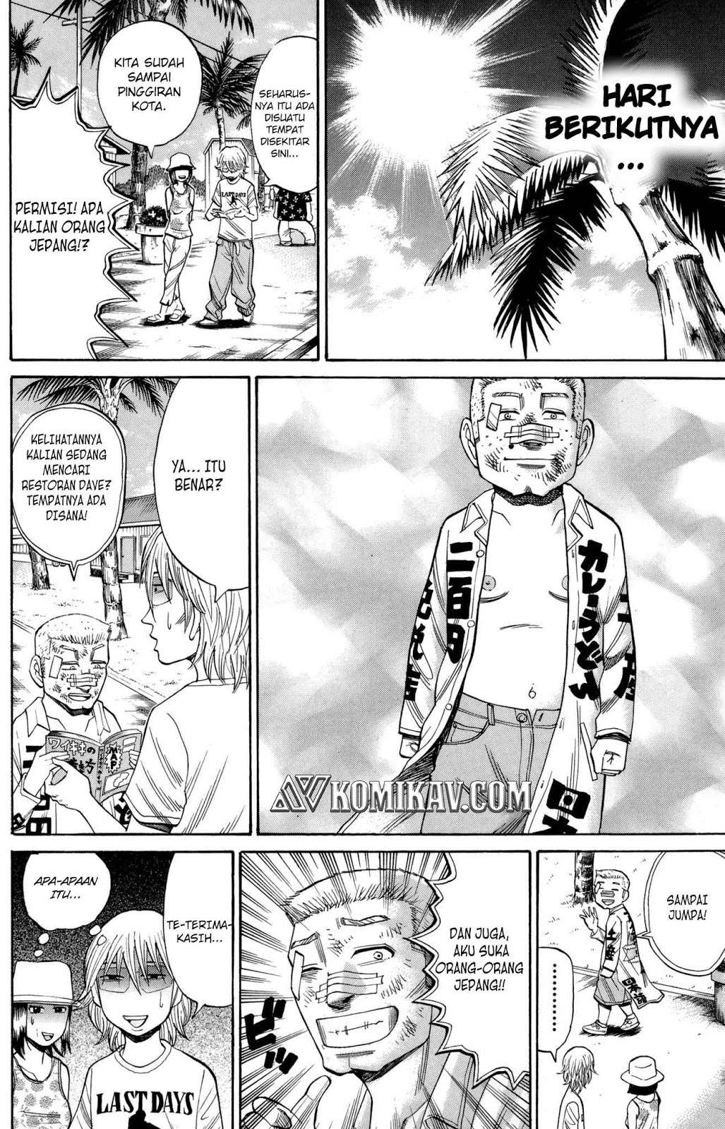 Halaman 19 dari 21