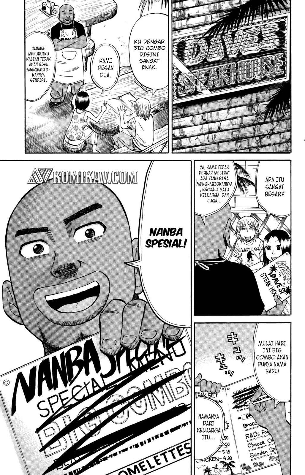 Halaman 20 dari 21