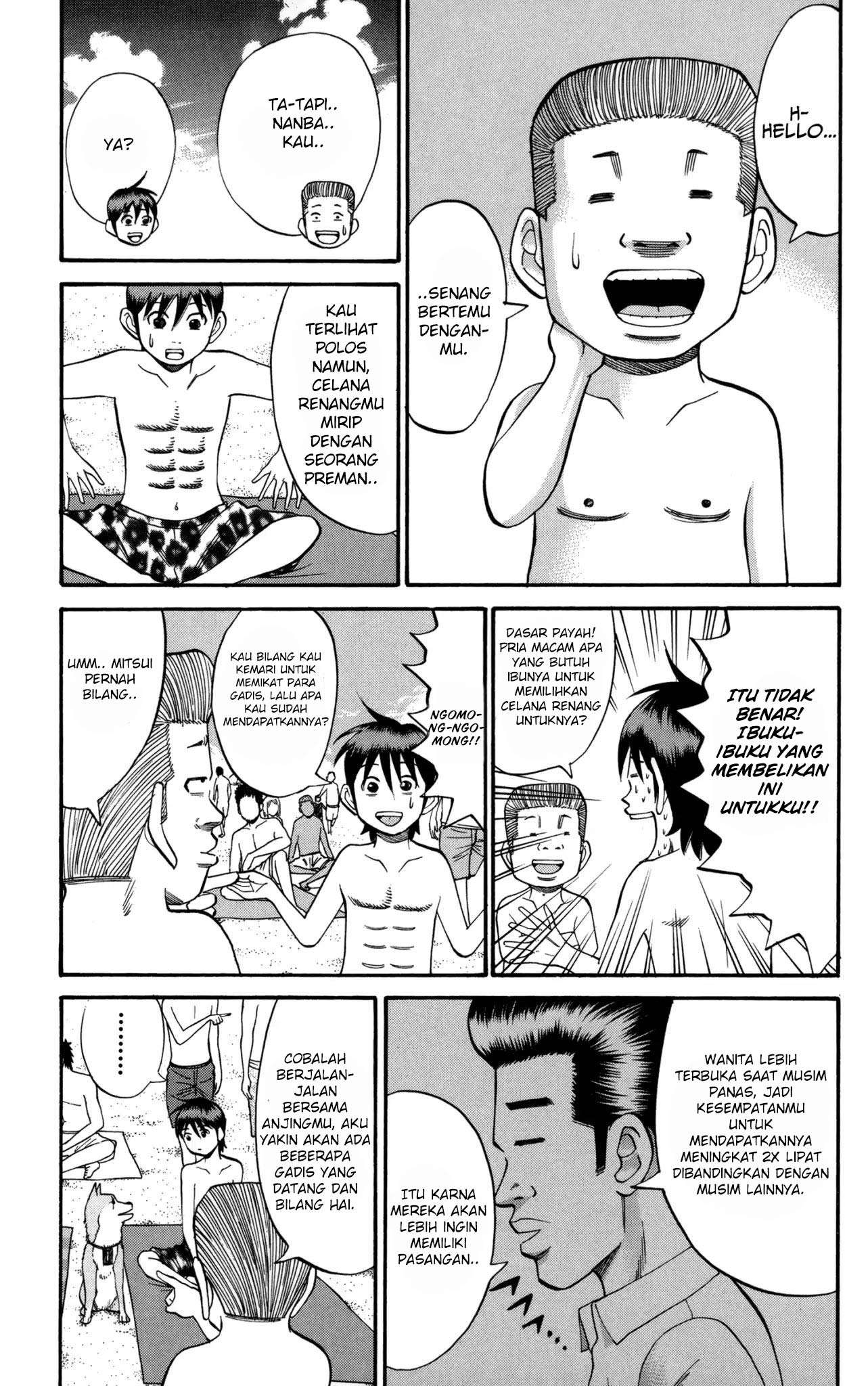 Halaman 17 dari 24