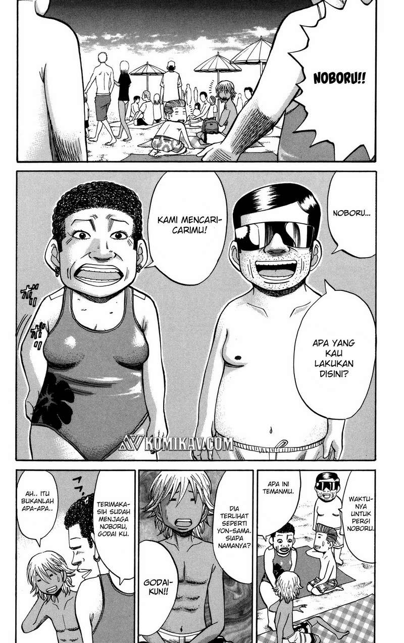 Halaman 19 dari 21