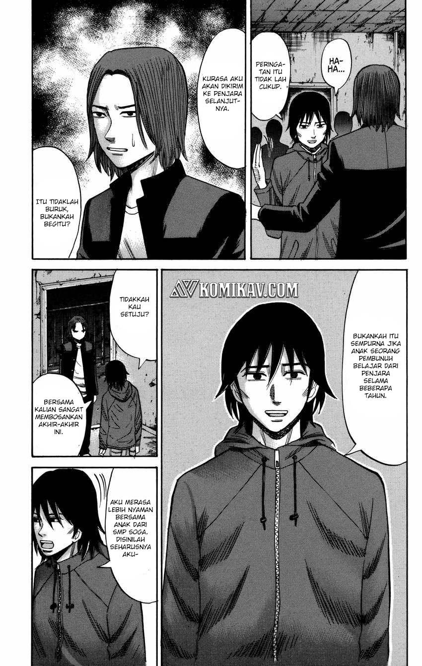 Halaman 12 dari 21