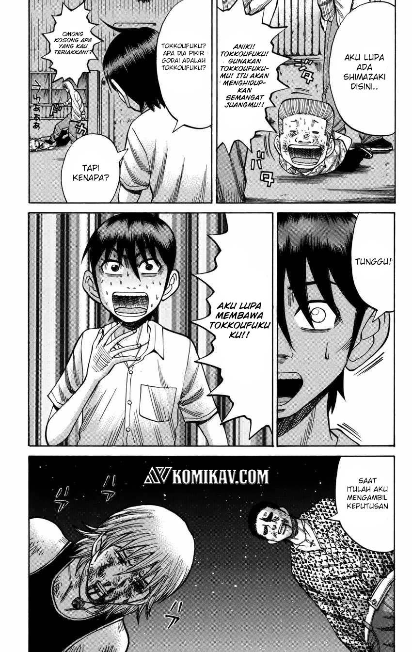 Halaman 12 dari 21