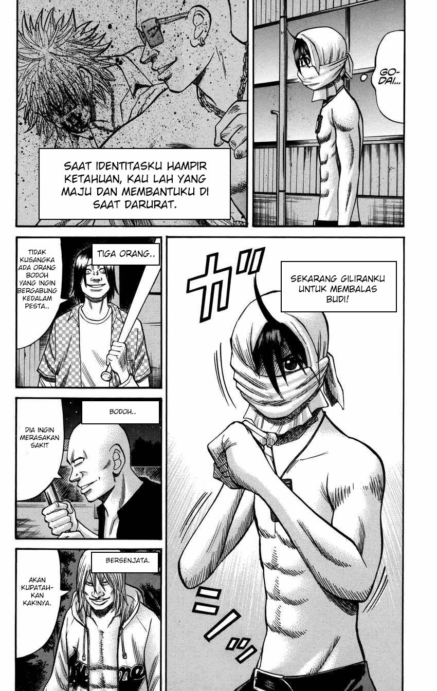 Halaman 11 dari 21