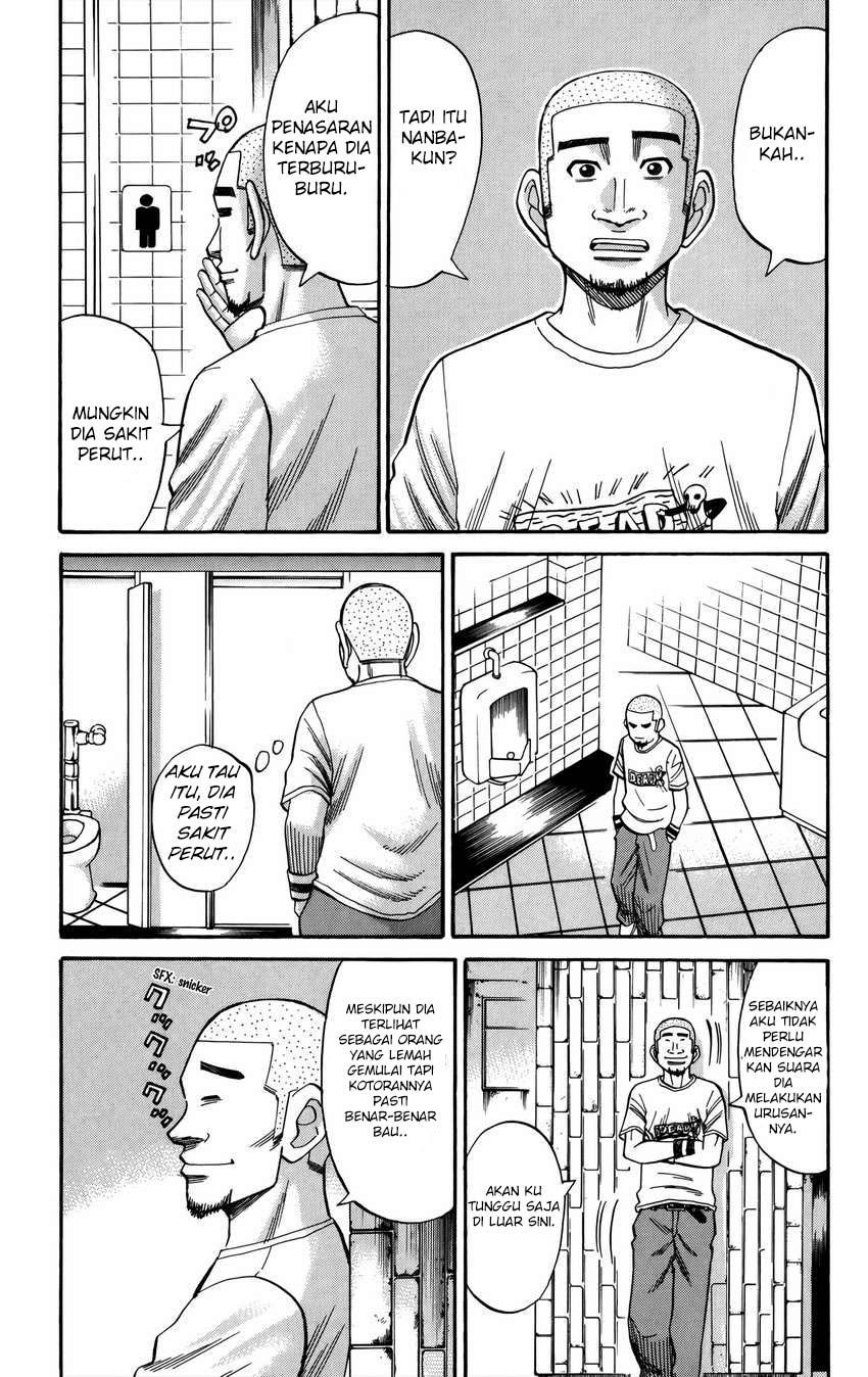 Halaman 17 dari 24