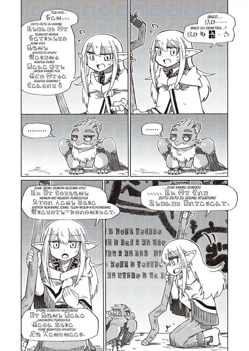 Halaman 13 dari 15