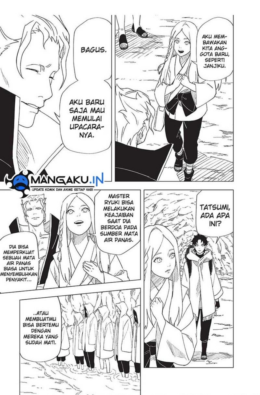 Halaman 17 dari 23